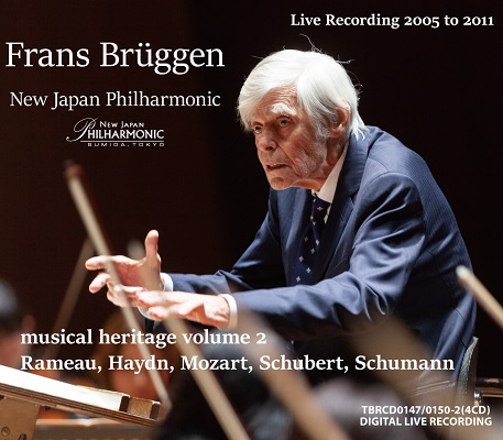 ブリュッヘン+新日本フィルの音楽遺産2』(4枚組)～シューマン、シューベルト、ハイドンの交響曲、他 - TOWER RECORDS ONLINE