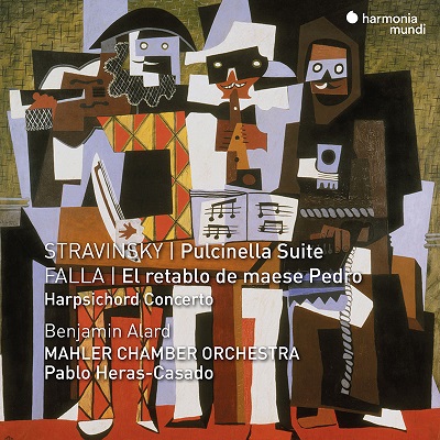 エラスu003dカサドu0026マーラー室内管、アラール(cemb)/ファリャ:ペドロ親方の人形芝居、チェンバロ協奏曲、ストラヴィンスキー:プルチネッラ組曲 -  TOWER RECORDS ONLINE