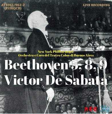 ヴィクトル・デ・サバタ/ベートーヴェン: 交響曲第5番、第8番、第9番 (UHQCD2枚組1枚価格) - TOWER RECORDS ONLINE