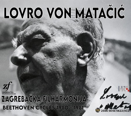 マタチッチ＆ザグレブ・フィル 完全初出のベートーヴェン:交響曲全集 