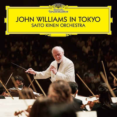 ジョン・ウィリアムズ 2023年 東京ライヴ『John Williams in Tokyo 