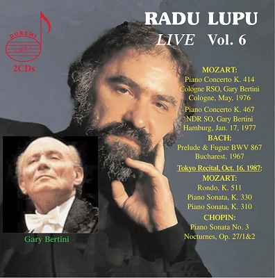 ラドゥ・ルプーLIVE 第6集～ベルティーニとのモーツァルト:ピアノ協奏曲第12番＆第21番、1987年10月16日 東京リサイタル、他 -  TOWER RECORDS ONLINE