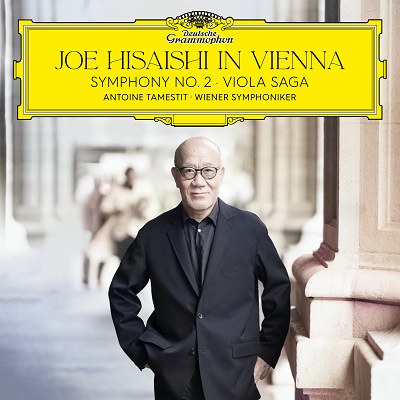 久石譲のドイツ・グラモフォン第2弾『Joe Hisaishi in Vienne』～ウィーン交響楽団との自作クラシック作品集 CDとLPで発売！ -  TOWER RECORDS ONLINE