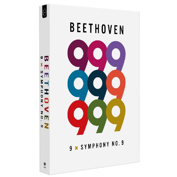 数量限定51％オフ！『ベートーヴェン: 九つの「第九」』(DVD9枚組 
