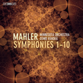 ヴァンスカ＆ミネソタ管のマーラー交響曲全集がセットになって登場(SACDハイブリッド11枚組)