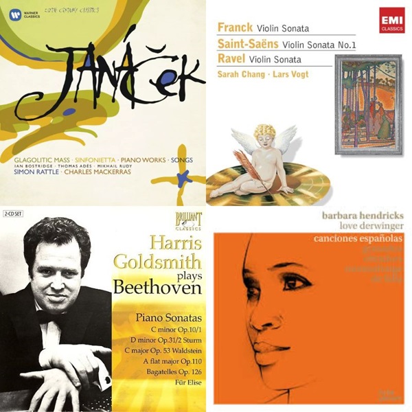 輸入盤CDセール