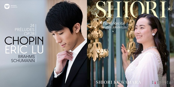 ショパン・コンクール