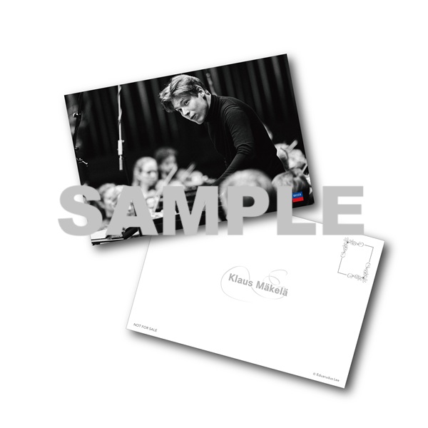 クラウス・マケラ