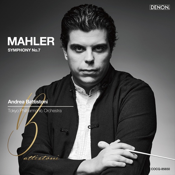 バッティストーニ