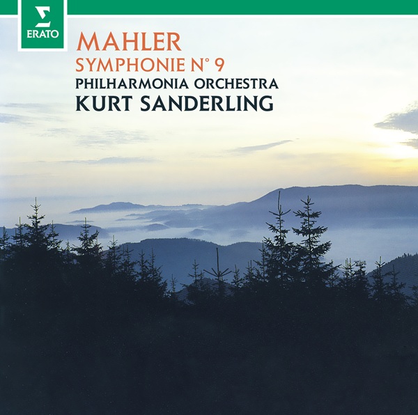 ザンデルリング