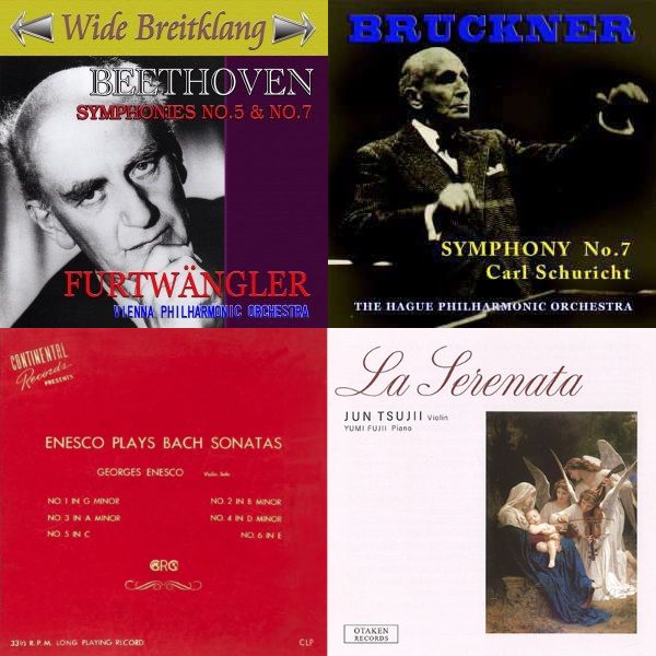 期間限定〉OTAKEN・ISODAレーベル 特価セール(51タイトル) - TOWER