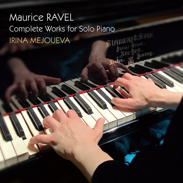 イリーナ・メジューエワ