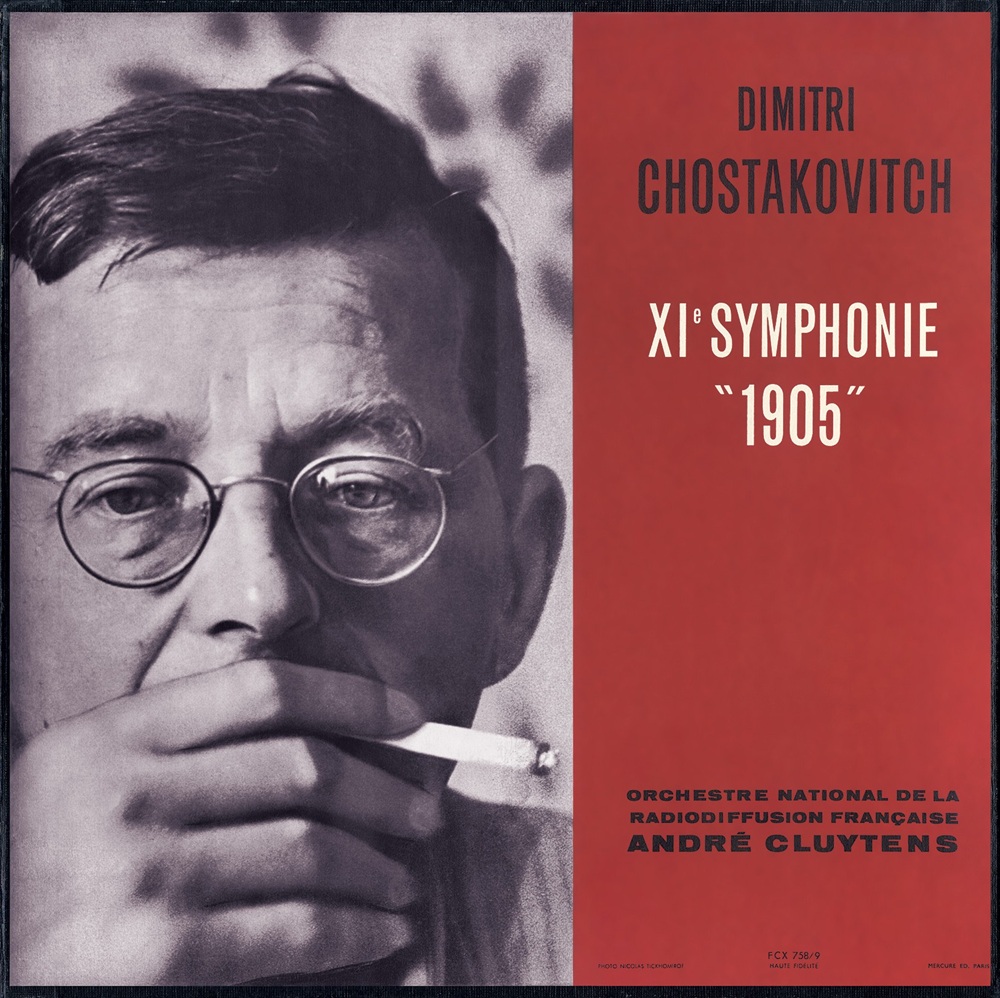 クリュイタンス『ショスタコーヴィチ:交響曲第11番』シルヴェストリ『同第5番』SACDハイブリッド タワレコ限定 2025年12月26日発売