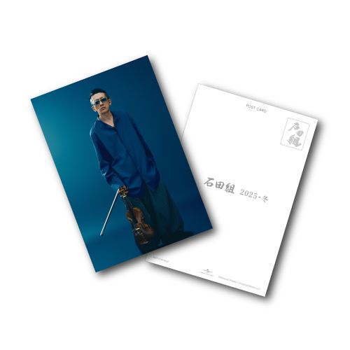 ポストカード（タワーレコード絵柄）