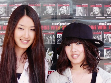 ブルース・シスターズ