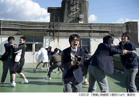 桐島、部活やめるってよ