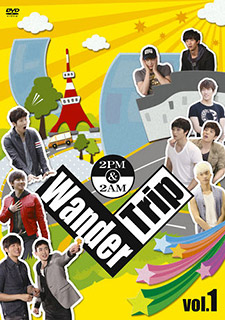 2PM&2AM Wander Trip