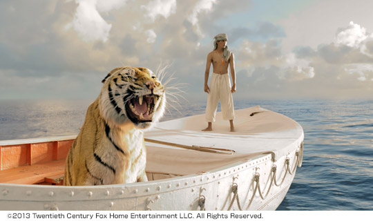 ライフ・オブ・パイ