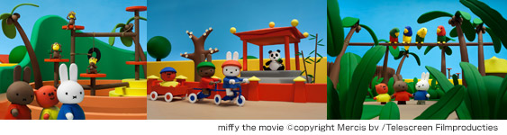 劇場版ミッフィー どうぶつえんで宝さがし