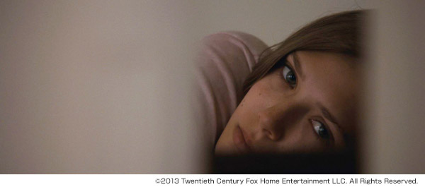 マーサ、あるいはマーシー・メイ