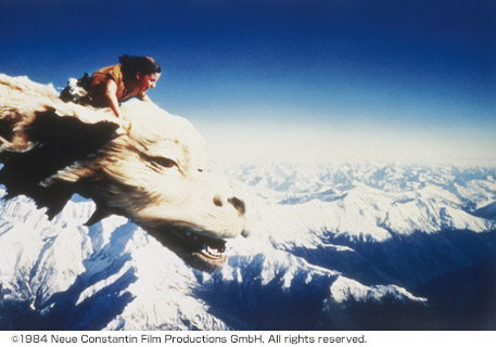 ネバー・エンディング・ストーリー