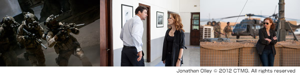 ゼロ･ダーク･サーティ