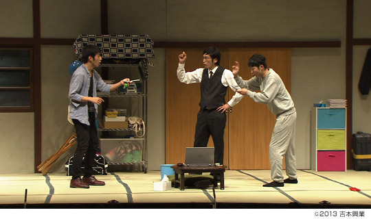 グッドコマーシャル