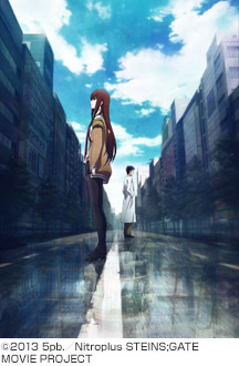 NO ANIME, NO LIFE._vol.2 TOWERanime×劇場版 STEINS;GATE 負荷領域のデジャヴ - TOWER  RECORDS ONLINE