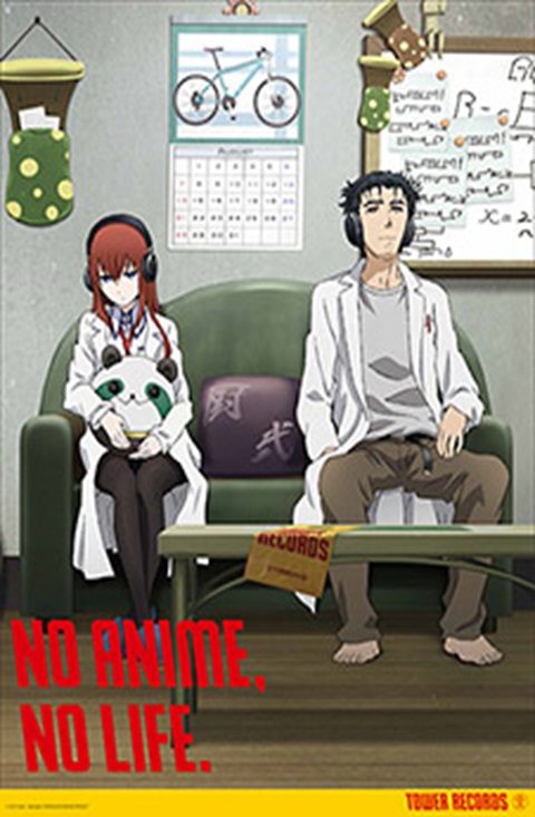 No Anime No Life Vol 2 Toweranime 劇場版 Steins Gate 負荷領域のデジャヴ Tower Records Online
