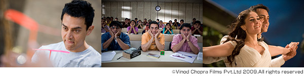 きっと、うまくいく