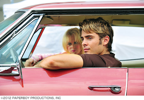 ペーパーボーイ 真夏の引力