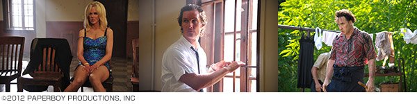 ペーパーボーイ 真夏の引力