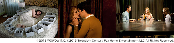 イノセント･ガーデン