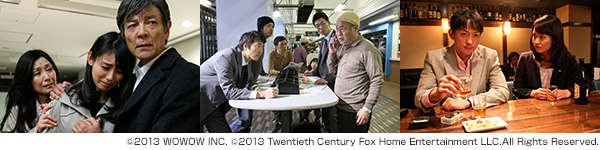 レディ･ジョーカー