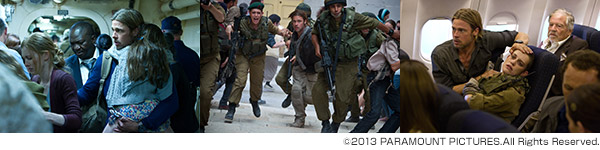 ワールド・ウォーZ