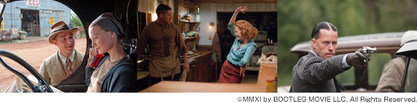 欲望のバージニア