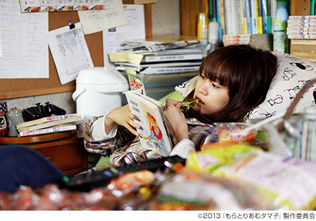 もらとりあむタマ子