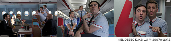 アイム・ソー・エキサイテッド!