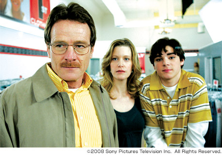 ブレイキング･バッド