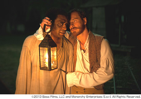 それでも夜は明ける