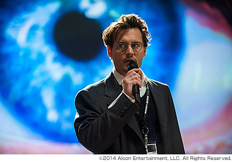 トランセンデンス