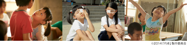 円卓 こっこ、ひと夏のイマジン