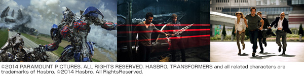 トランスフォーマー/ロストエイジ