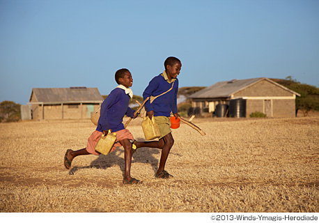 世界の果ての通学路
