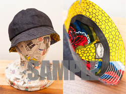 世界の果ての通学路