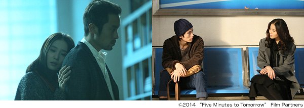 真夜中の五分前