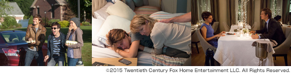 きっと、星のせいじゃない。