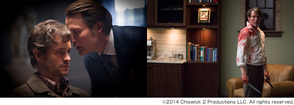 HANNIBAL/ハンニバル