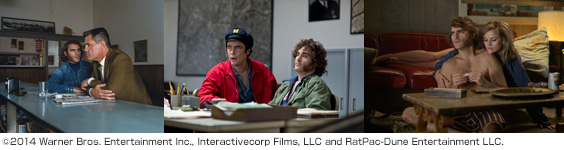 インヒアレント・ヴァイス