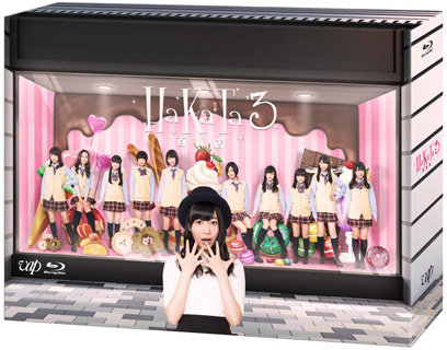 HaKaTa百貨店 3号館